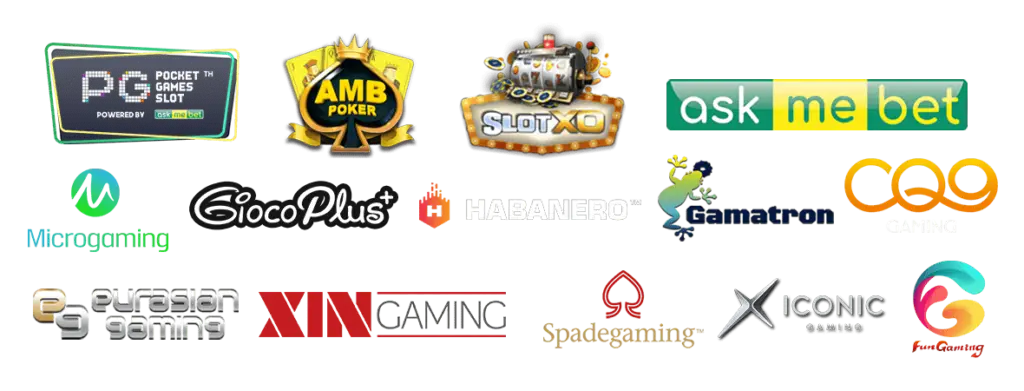 รวมค่ายเกมคาสิโนออนไลน์